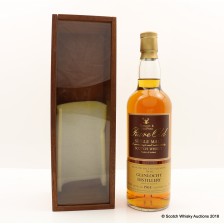 GLENLOCHY 1965 RARE OLD GORDON   MACPHAIL