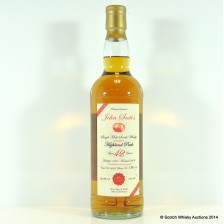 HIGHLAND PARK 1967 42 YEAR OLD JOHN SCOTT S  390 RESERVE