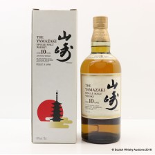 YAMAZAKI 10 YEAR OLD