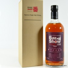 KARUIZAWA 2000 TOKYO INTERNATIONAL BAR SHOW 2013 ANNIVERSARY BOTTLING CASK  7603