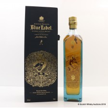JOHNNIE WALKER BLUE LABEL YEAR OF THE DOG CHINESE LIMITED EDITION 75CL