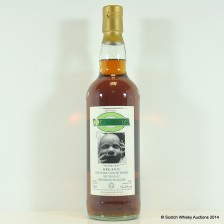 SPRINGBANK DA MHILE NEWBORN 1997 7 YEAR OLD