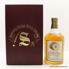 LAPHROAIG 1966 30 YEAR OLD SIGNATORY