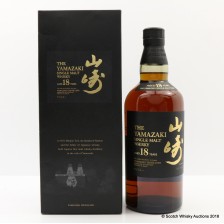 Yamazaki 18 Year Ol