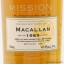 Macallan 1969 36 Year Old Murray McDavid Mission