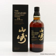 YAMAZAKI 18 YEAR OLD