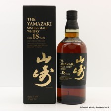YAMAZAKI 18 YEAR OLD