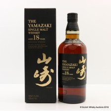YAMAZAKI 18 YEAR OLD