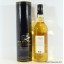 Caol Ila 2001 10 Year Old Dun Bheagan