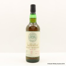 SMWS 119 1 YAMAZAKI 1980 22 YEAR OLD
