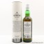 Laphroaig 11 Year Old Amsterdam Airport Exclusive