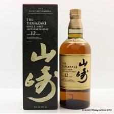 YAMAZAKI 12 YEAR OLD