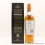 Macallan Amber Masters of Photography Ernie Button Capsule Edition