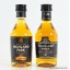 Highland Park 18 Year Old Mini & Highland Park 12 Year Old Mini