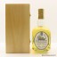 Huntly 10 Year Old Pure Malt Millennium Release