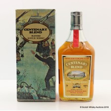 ABERLOUR CURLING CLUB CENTENARY BLEND 75CL