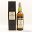 Rare Malts Port Ellen 1978 20 Year Old