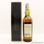 Rare Malts Port Ellen 1978 20 Year Old