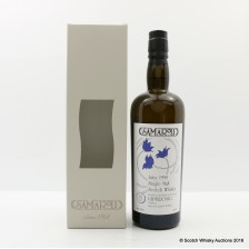 LAPHROAIG 1998 15 YEAR OLD SAMAROLI