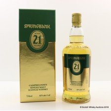 SPRINGBANK 21 YEAR OLD SINGLE RUM CASK USA EXCLUSIVE 75CL