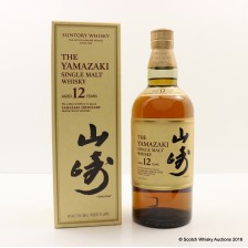 YAMAZAKI 12 YEAR OLD