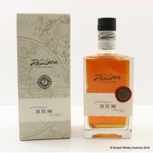 Foursquare 1998 10 Rum The Paulsen Collection