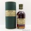Aberlour 16 Year Old Whisky Exchange Exclusive