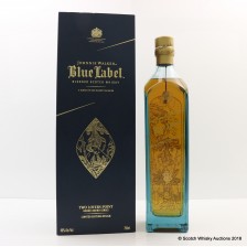 Johnnie Walker Blue Label Guam Legend Series Two Lovers Point