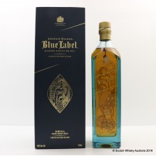 Johnnie Walker Blue Label Guam Legend Series Sirena