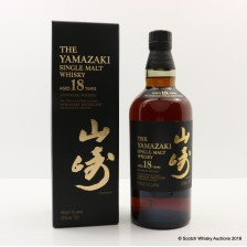 YAMAZAKI 18 YEAR OLD