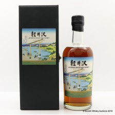 KARUIZAWA 1999 2000 FUGAKU SANJUROKKEI 7TH RELEASE