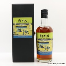 KARUIZAWA 1999 2000 FUGAKU SANJUROKKEI 8TH RELEASE