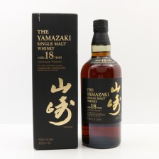 YAMAZAKI 18 YEAR OLD