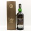 Ardbeg 2005 Single Cask #1321 Feis Ile 2018