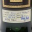 Ardbeg 2005 Single Cask #1321 Feis Ile 2018