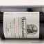 Bunnahabhain Feis Ile 2018 Moine Oloroso