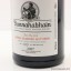 Bunnahabhain Feis Ile 2018 Moine Oloroso