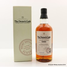 Yamazaki 1986 The Owner S Cask For La Maison Du Whisky 50th Anniversary