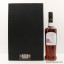 Bowmore 15 Year Old Darkest No.1 Vaults Set With Glasses & Stopper