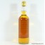 Balvenie 1965 Over Proof Robert Watson 26 2/3 Fl Oz