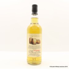 BUNNAHABHAIN 1972 THE GOLDEN CASK