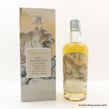 BUNNAHABHAIN 1989 28 YEAR OLD SILVER SEAL
