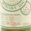 SMWS 24.78 Macallan 12 Year Old