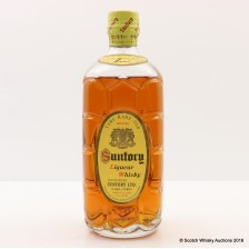 Suntory Very Rare Old 72cl