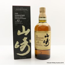 YAMAZAKI 12 YEAR OLD