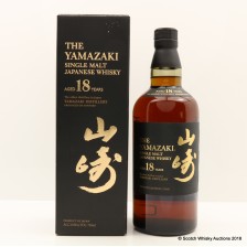 YAMAZAKI 18 YEAR OLD 75CL