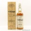 Glen Moray 1960 Vintage 75cl