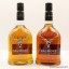 Dalmore 25 Year Old Distillery Exclusive & Dalmore 22 Year Old Distillery Exclusive 2 x 70cl