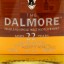 Dalmore 25 Year Old Distillery Exclusive & Dalmore 22 Year Old Distillery Exclusive 2 x 70cl