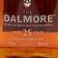 Dalmore 25 Year Old Distillery Exclusive & Dalmore 22 Year Old Distillery Exclusive 2 x 70cl